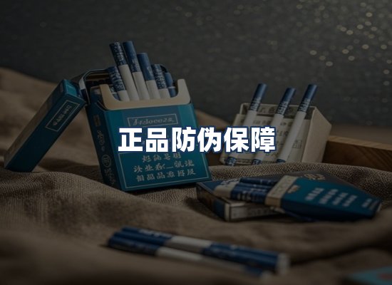 直发优势